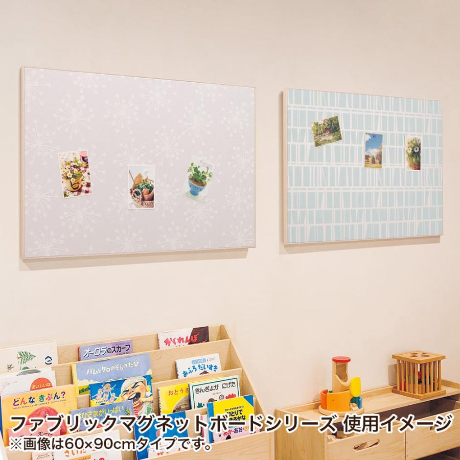 ベルク 掲示板 アートパネル 壁付け 壁掛け 家 おしゃれ 石膏 ベルク 掲示板 アートパネル 壁付け 壁掛け 家 おしゃれ 石膏