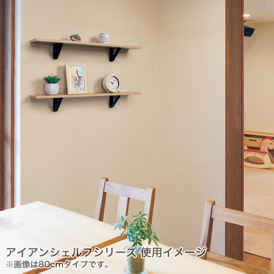 ベルク 壁面収納 おしゃれ 石膏ボード壁対応 棚 壁付けシェルフ ベルク 壁面収納 おしゃれ 石膏ボード壁対応 棚 壁付けシェルフ