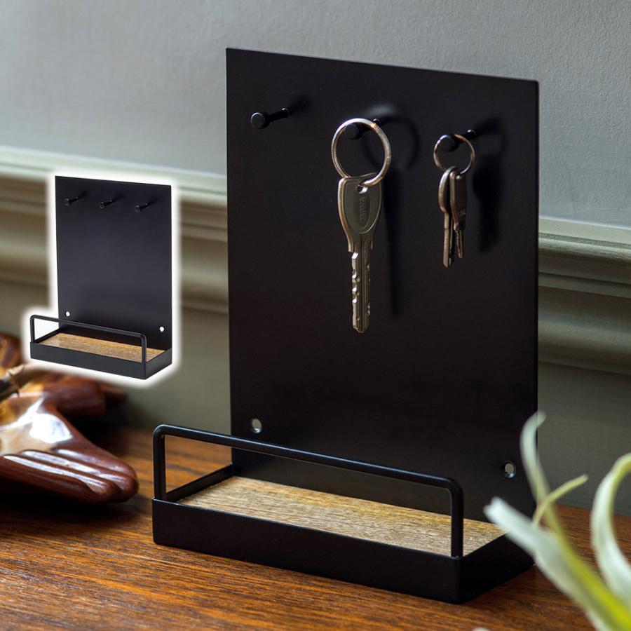 POSH LIVING（ポッシュリビング） キーフック 鍵かけ 鍵掛け 卓上