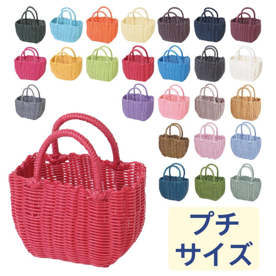 かごバッグ カラフル ビニールバッグ バスケット かわいい かごバッグ カラフル ビニールバッグ バスケット かわいい