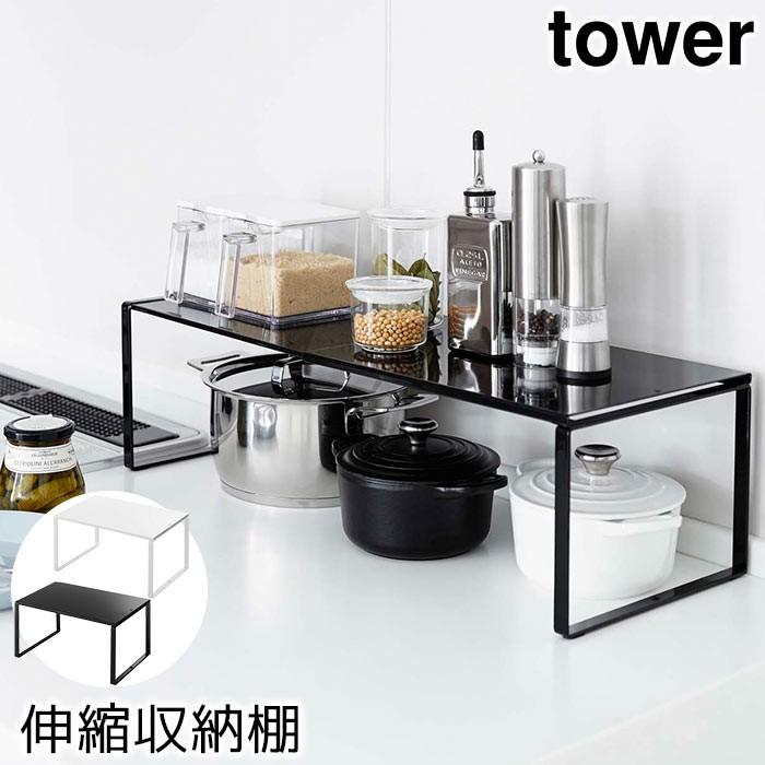 タワーシェルフ Amazon｜ルネセイコウ 6段 タワーシェルフ Shateau(シャトー