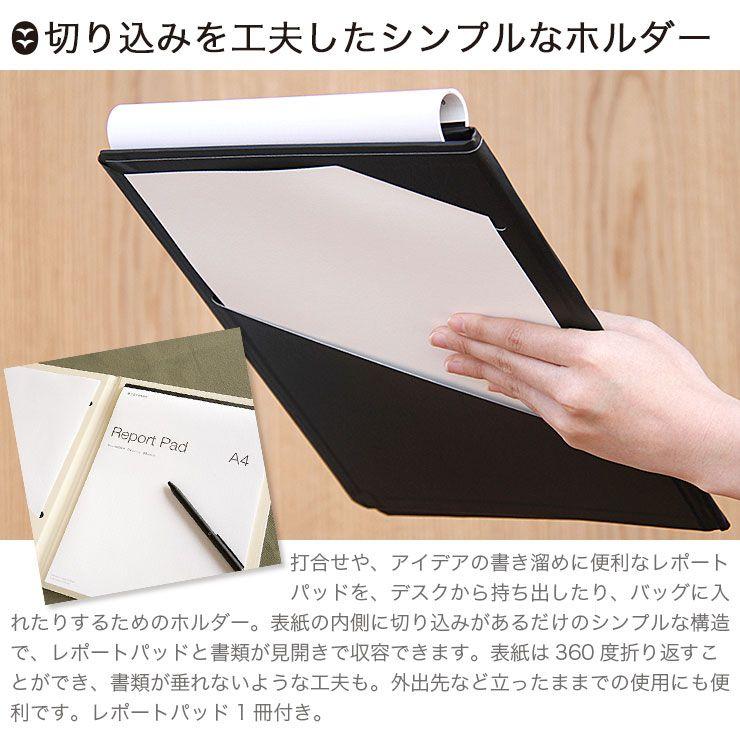 TOTONOE Binder 5冊まとめ売り