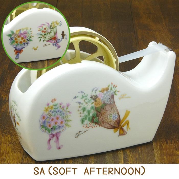 ゼルポティエ テープカッター Shinzi Katoh（シンジカトウ