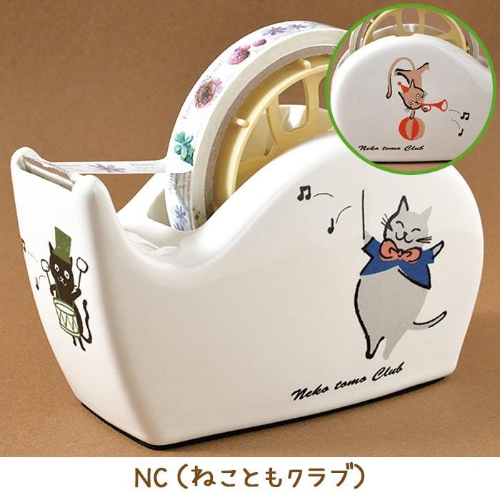 ☆レア☆スティッチ　テープカッター『箱なし』 ☆レア☆スティッチ テープカッター『箱なし』