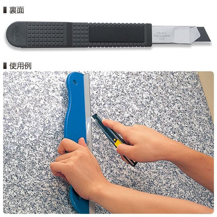 特上美品 (業務用10セット) オルファ カッターナイフ ハイパーA型 198B 10個 通販 オルファ カッターナイフ ハイパーL型 192B 10個