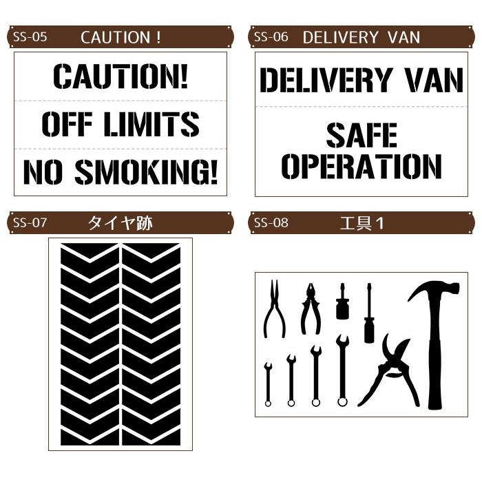 GRAFFITI PAINT ステンシルシート Graffito S.A. グラフィティー