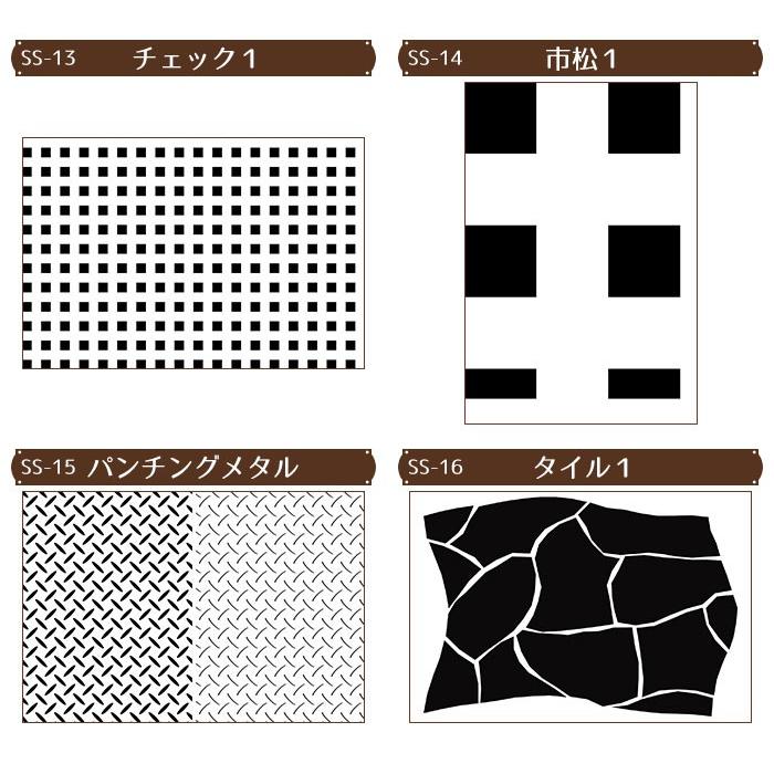 GRAFFITI PAINT ステンシルシート Graffito S.A. グラフィティー