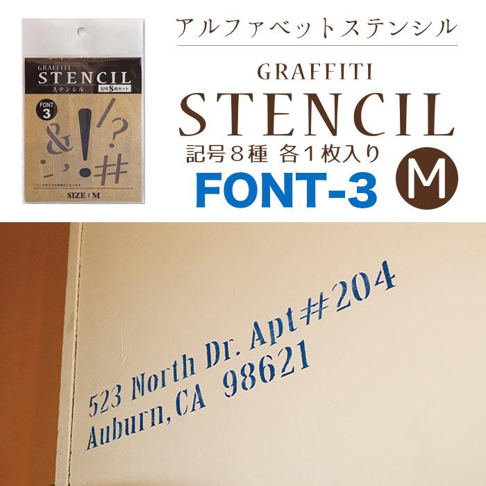 Custom Lettering レタリング　デザイン　アート ビンテージ 起業・開業・独立で“自分らしいブランド”をはじめたいあなたへ