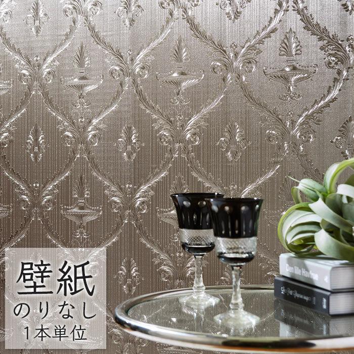 壁紙 のりなし クロス シンコール Wall Pro 輸入壁紙 Swt4714 1本単位 Wp Swt4714 ポッチワン 通販 Yahoo ショッピング