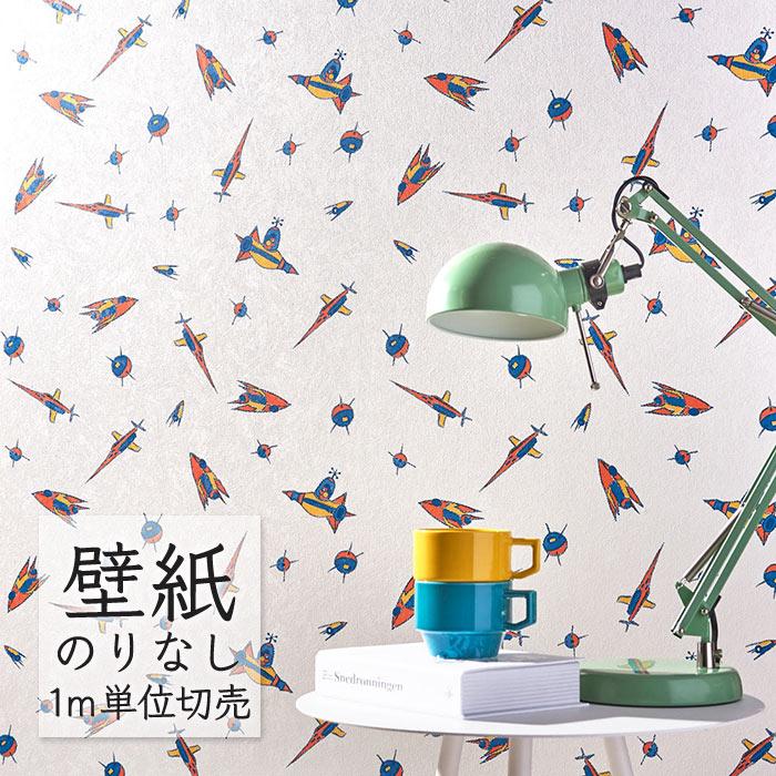 日本の壁 ウッド スーパーハード 抗菌・汚れ防止｜壁紙｜ルノンフレッシュ