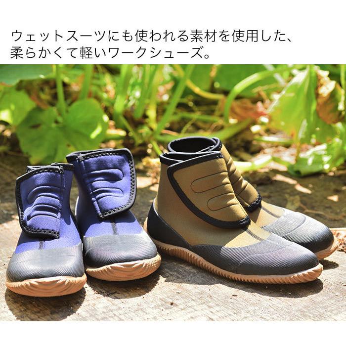 アトム ワークシューズプラス N700 ワークブーツ 作業靴 メンズ
