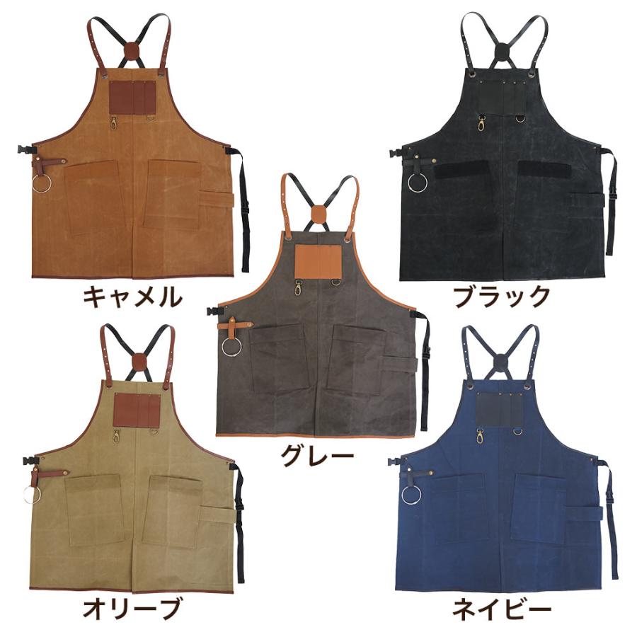 エプロン ロング丈 肩掛け たすき掛け 撥水 おしゃれ ヴィルワーク