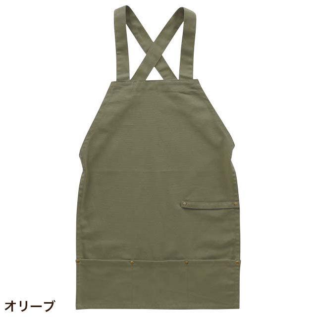 丸和貿易 エプロン 無地 バッククロス キャンバスエプロン10oz