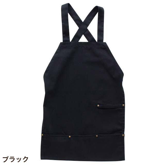 丸和貿易 エプロン 無地 バッククロス キャンバスエプロン10oz