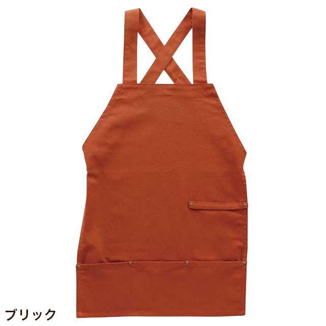 丸和貿易 エプロン 無地 バッククロス キャンバスエプロン10oz