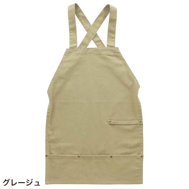 丸和貿易 エプロン 無地 バッククロス キャンバスエプロン10oz