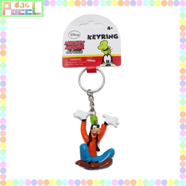 1000円ポッキリ ディズニー グーフィー Pvc立体キーホルダー キャラクター グッズ メール便ok キャラクター雑貨 Poccl 通販 Yahoo ショッピング