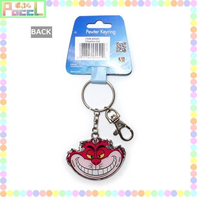 Disney（ディズニー） ふしぎの国のアリス キーホルダー フック付