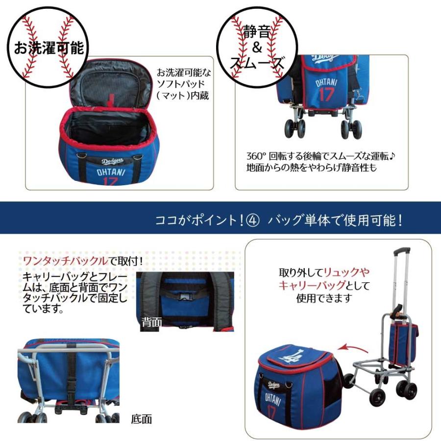 数量限定でおまけ付き 大谷翔平モデル 4WAY多機能ペットカート 犬猫用