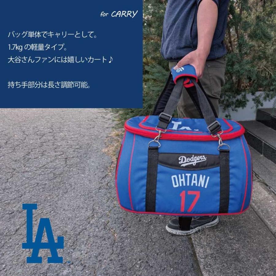数量限定でおまけ付き 大谷翔平モデル 4WAY多機能ペットカート 犬猫用