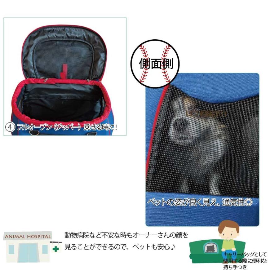 数量限定でおまけ付き 大谷翔平モデル 4WAY多機能ペットカート 犬猫用