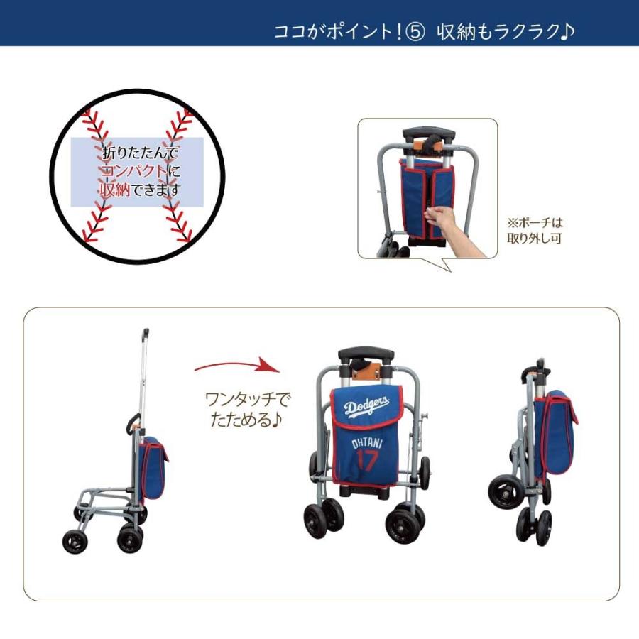 数量限定でおまけ付き 大谷翔平モデル 4WAY多機能ペットカート 犬猫用