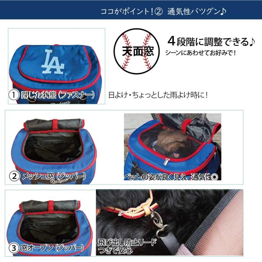 数量限定でおまけ付き 大谷翔平モデル 4WAY多機能ペットカート 犬猫用