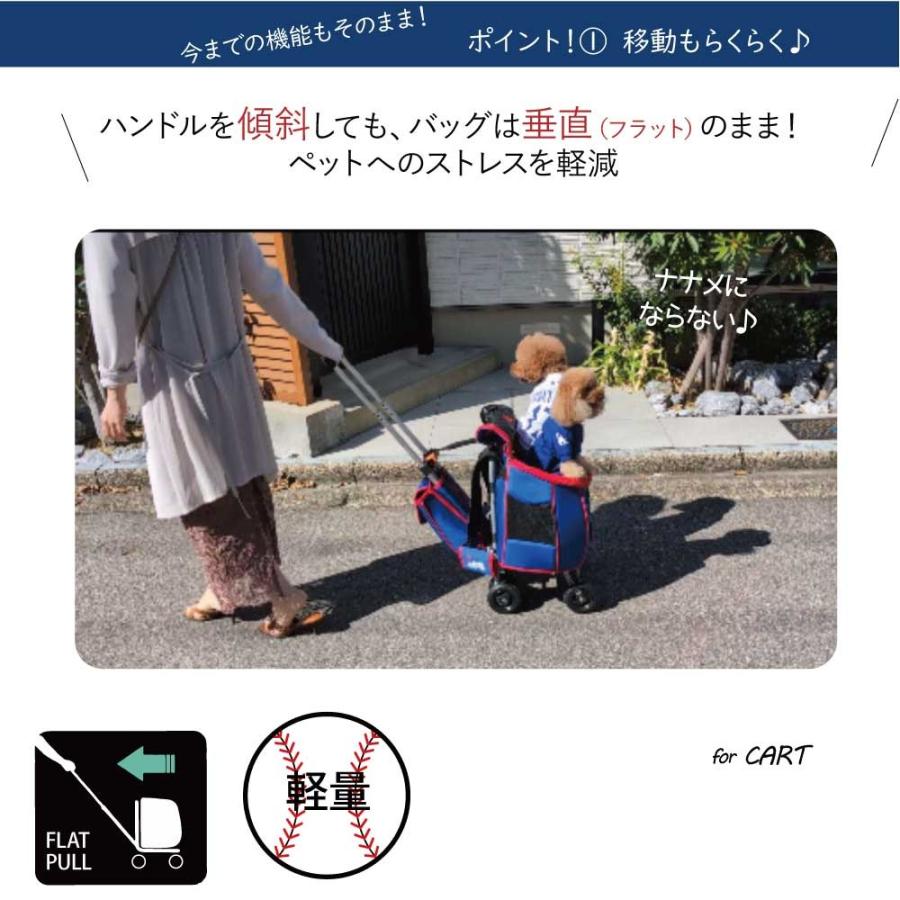 数量限定でおまけ付き 大谷翔平モデル 4WAY多機能ペットカート 犬猫用