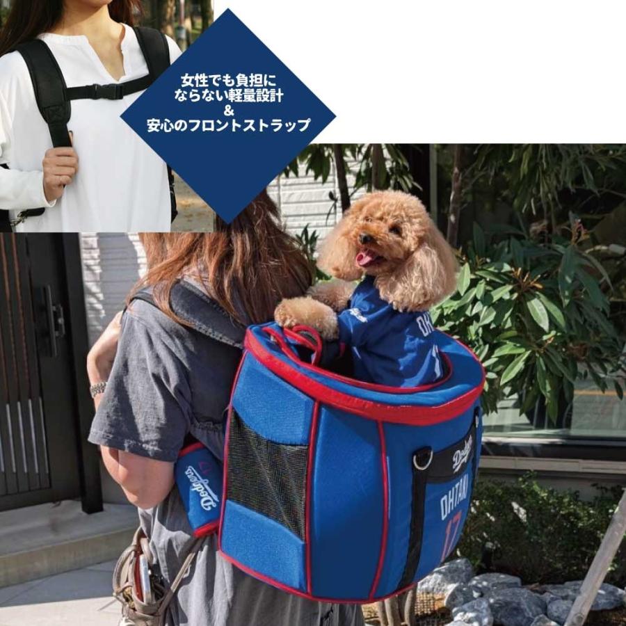 数量限定でおまけ付き 大谷翔平モデル 4WAY多機能ペットカート 犬猫用