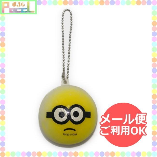 ミニオン レモンパンスクイーズマスコット キャラクター グッズ メール便ok キャラクター雑貨 Poccl 通販 Yahoo ショッピング