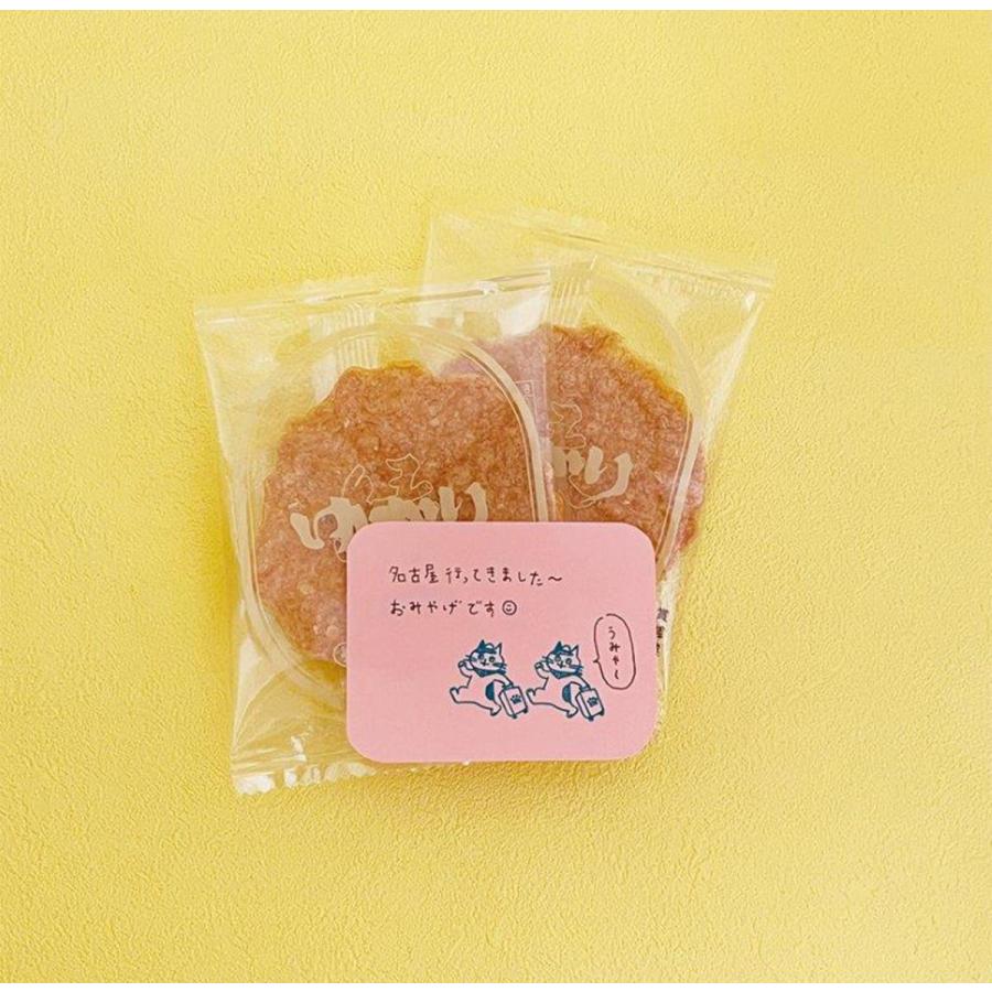 DECOLE corporation お猫ライフスタンプ 4527749907415 キャラクター