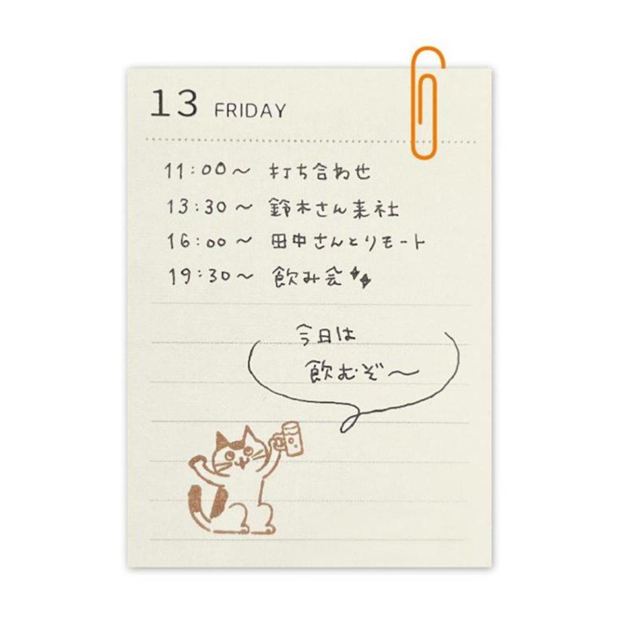 DECOLE corporation お猫ライフスタンプ 4527749907415 キャラクター