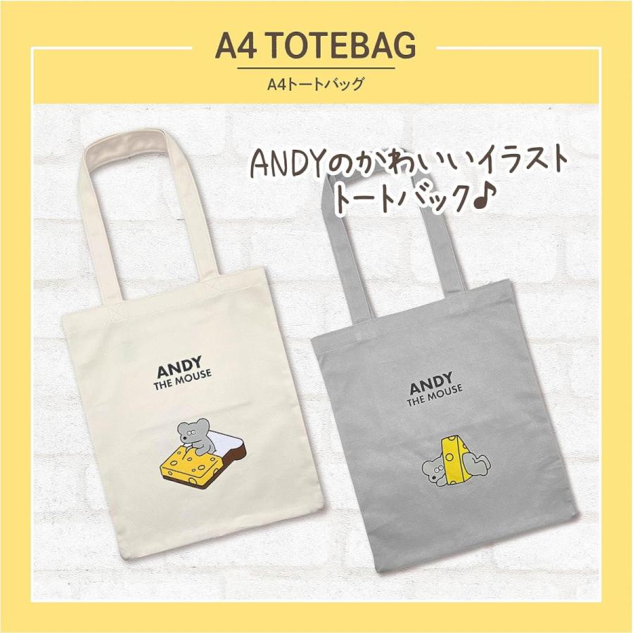 ねずみのANDY A4サイズトート（GY）ADLW-7185 4582652671853