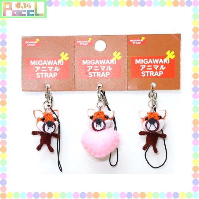恋愛運up アニマル切り離し3個セット レッサーパンダーズ キャラクター グッズ メール便ok キャラクター雑貨 Poccl 通販 Yahoo ショッピング