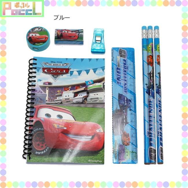 Disney（ディズニー） カーズ 文具セット Disney 4589617955652