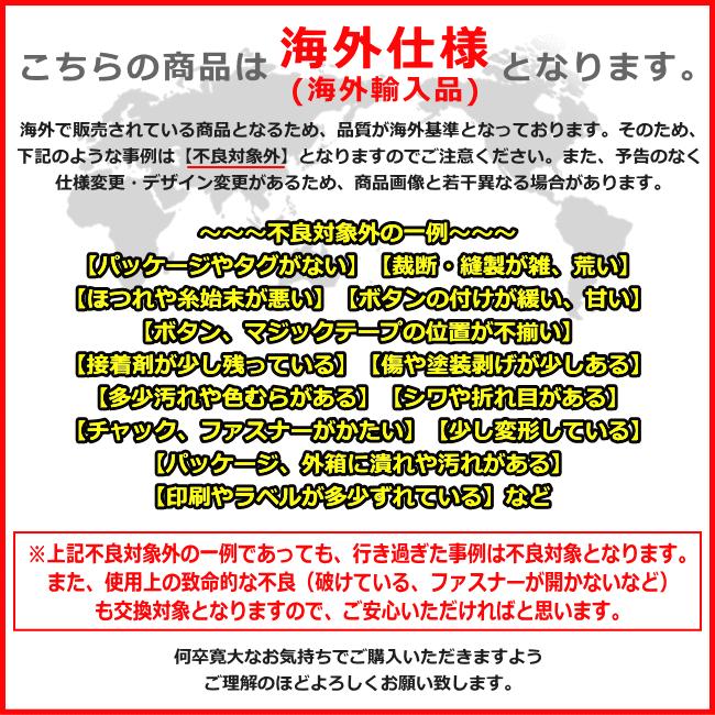 Disney（ディズニー） カーズ 文具セット Disney 4589617955652