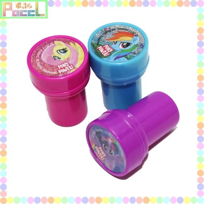 マイリトルポニー スタンプ10個セット 4589617958349