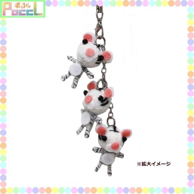 金運up ミガワリアニマルストラップ ホワイトタイガーくん キャラクター グッズ メール便ok キャラクター雑貨 Poccl 通販 Yahoo ショッピング
