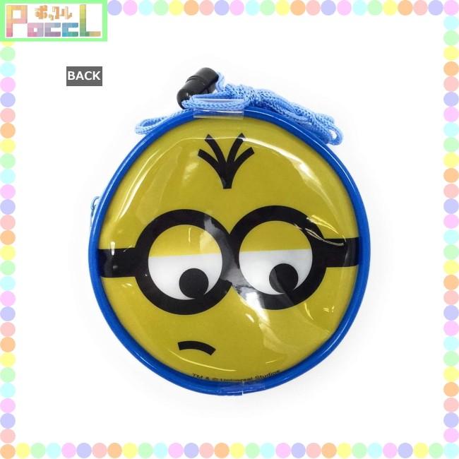 ミニオン 丸型ネックポーチ ブルーハイタッチ キャラクター グッズ メール便ok キャラクター雑貨 Poccl 通販 Yahoo ショッピング
