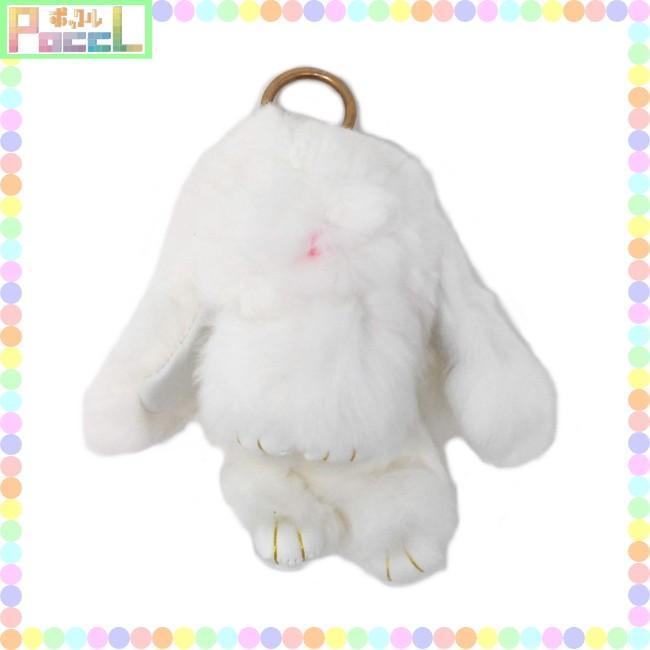 うさぎもふもふマスコットキーホルダー（ホワイト） 4589617961776