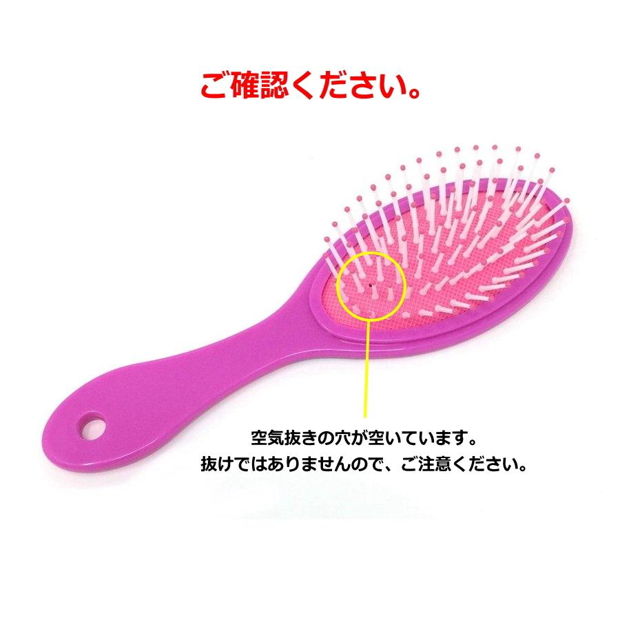 ディズニープリンセス ヘアーブラシ アリエル キャラクター グッズ キャラクター雑貨 Poccl 通販 Yahoo ショッピング