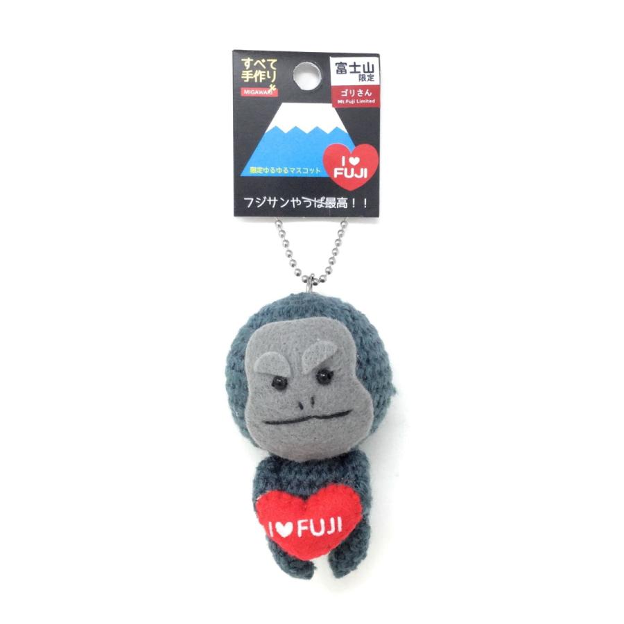 幸せを運ぶアニマルズ ストラップ I Love Fuji ゴリさん 富士山限定 キャラクター グッズ メール便ok キャラクター雑貨 Poccl 通販 Yahoo ショッピング