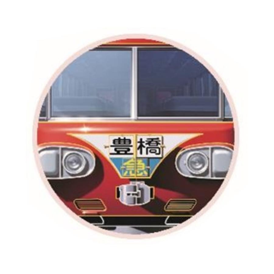 彫金アート ステッカー 名鉄7000系 急行 豊橋 Nch302s キャラクター グッズ メール便ok キャラクター雑貨 Poccl 通販 Yahoo ショッピング