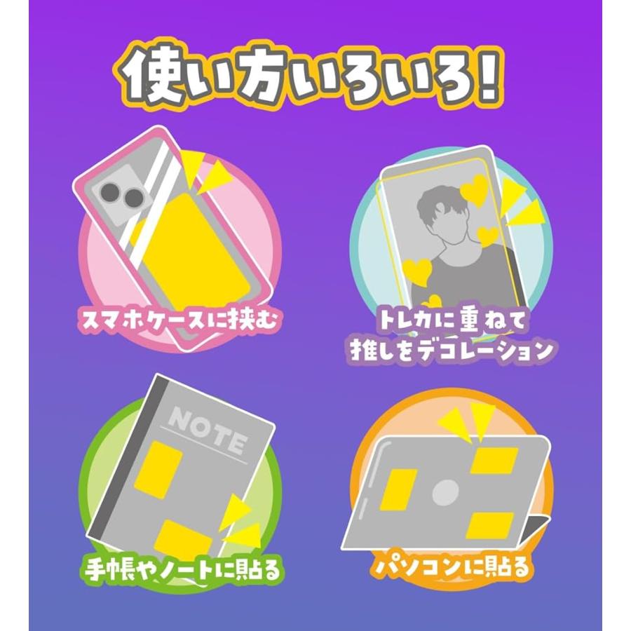 まじかる百貨店 レンチキュラー ステッカー ムーミン ミイ