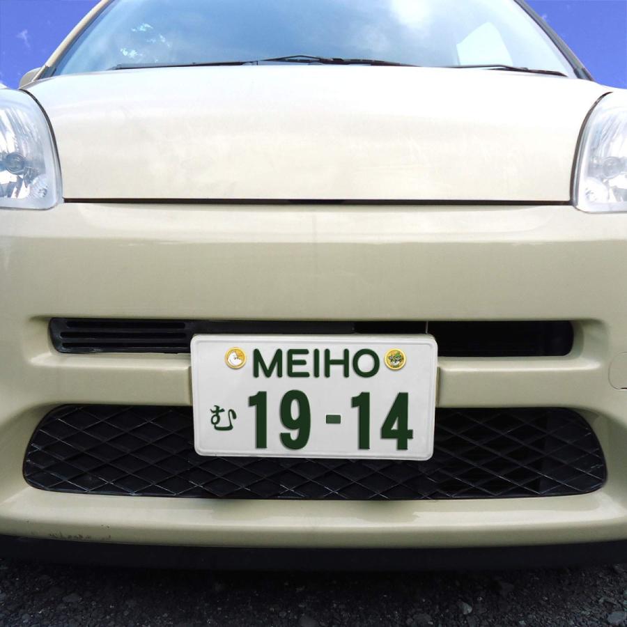 ムーミン ナンバーボルトキャップ 2個セット Fs012 キャラクター グッズ メール便ok キャラクター雑貨 Poccl 通販 Yahoo ショッピング