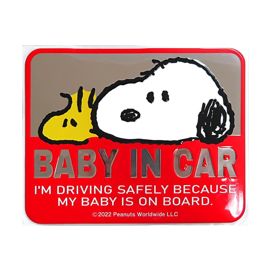 スヌーピー セーフティサインエンブレムステッカー G Sn57 Snoopy キャラクター グッズ メール便ok キャラクター雑貨 Poccl 通販 Yahoo ショッピング