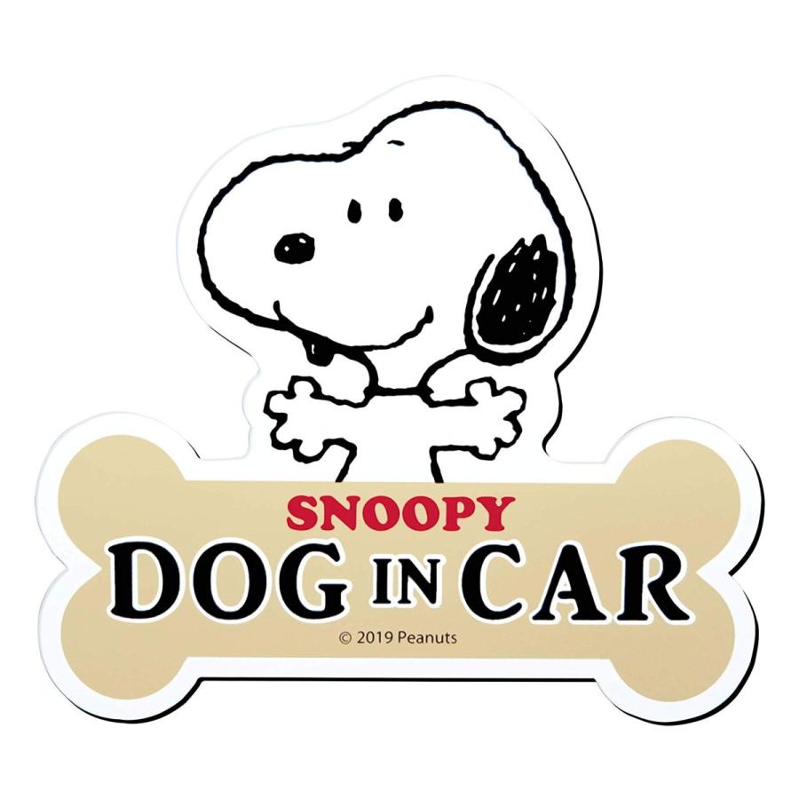 スヌーピー マグネットドッグサイン Sn100 Snoopy キャラクター グッズ