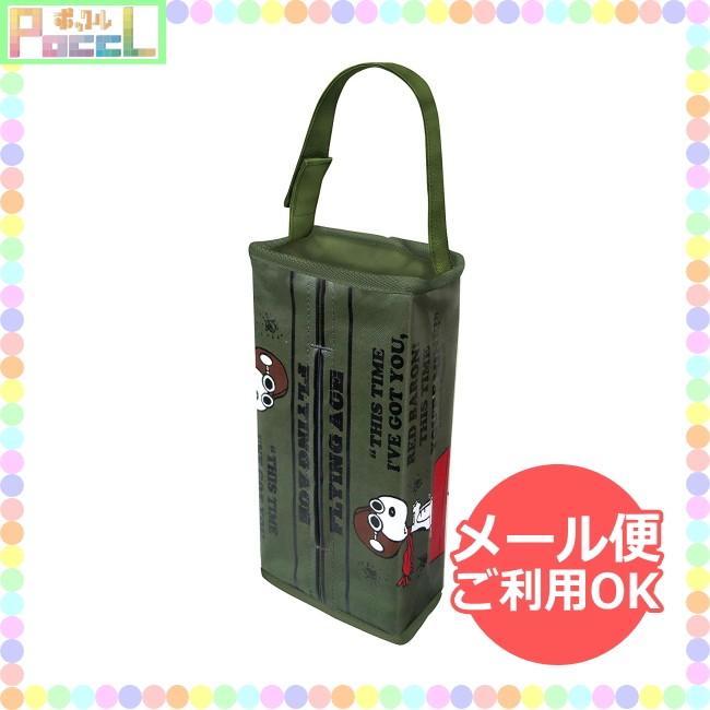 スヌーピー レトロティッシュケース グリーン Snoopy Sn122 キャラクター グッズ メール便ok キャラクター雑貨 Poccl 通販 Yahoo ショッピング