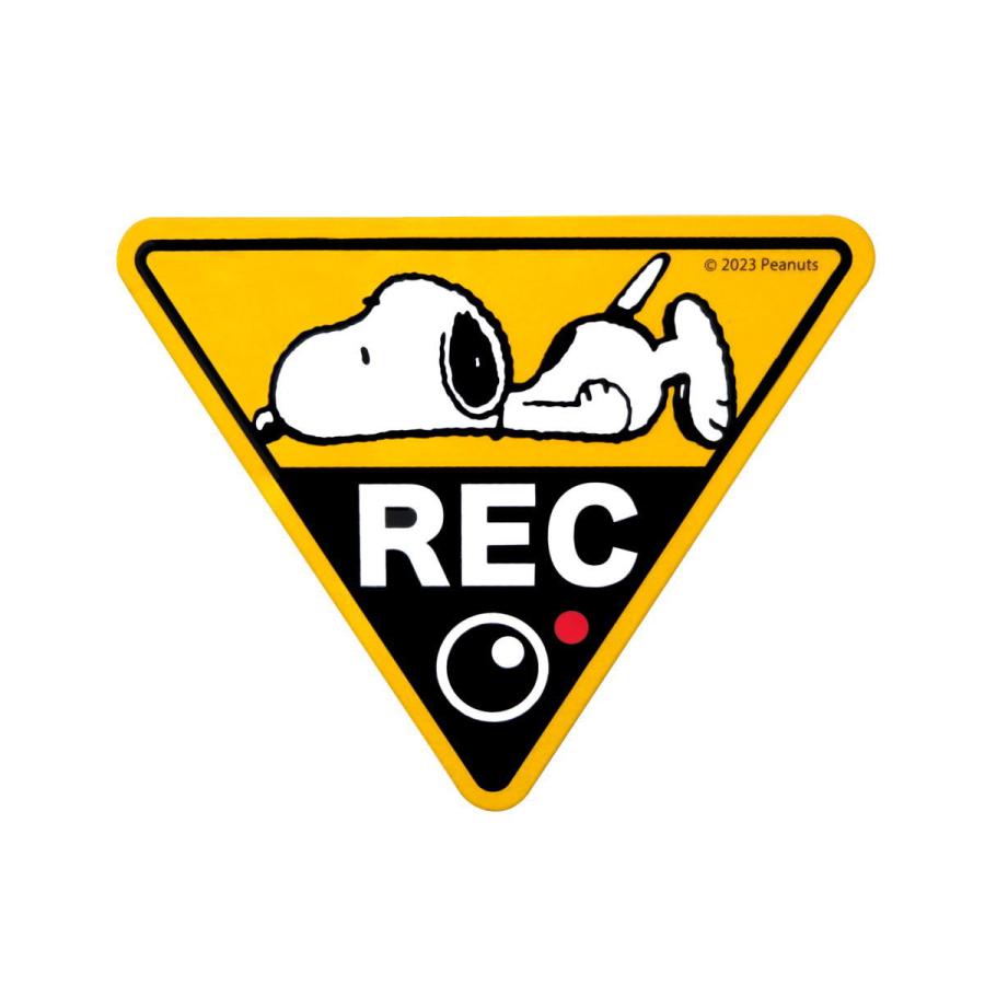 スヌーピー リフレクタエードラレコサイン SN126 4956019131258 snoopy スヌーピー リフレクタエードラレコサイン SN126 4956019131258 snoopy