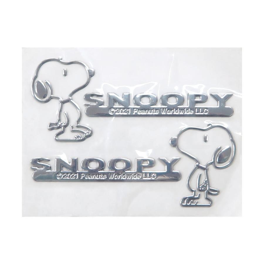 SNOOPY（スヌーピー） ドアミラーエンブレムステッカー SNOOPY SN197